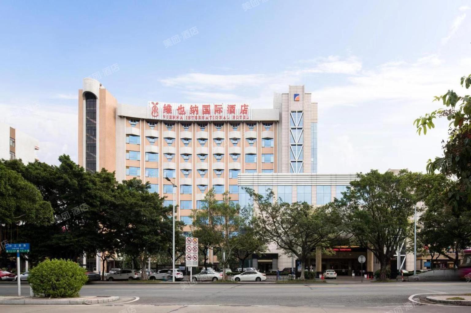 Foshan Shiwan Hotel Kültér fotó
